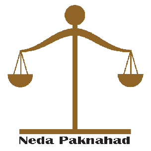 وکیل ندا پاکنهاد